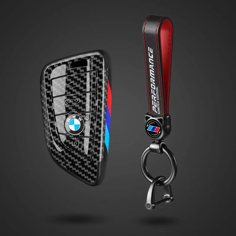 Key Case Cover Fibler Silicone For BMW X1 X3 X4 X5 X6 F15 F16 F48 G30 G38 525 540 740 1 2 5 7 Series 218i Case