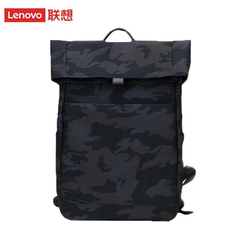 Lenovo Laptop Backpack