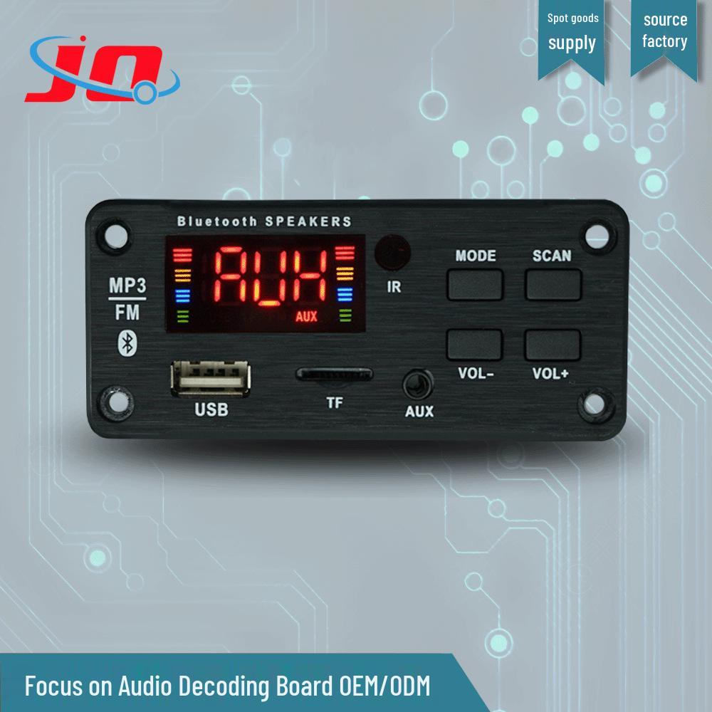 Car Audio Bluetooth 5.0 MP3 Decoder Module with Color Screen Display