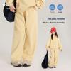 YOJIA Stylish Girls' Spring/Autumn Loose Sports Pants - 2026 Collection