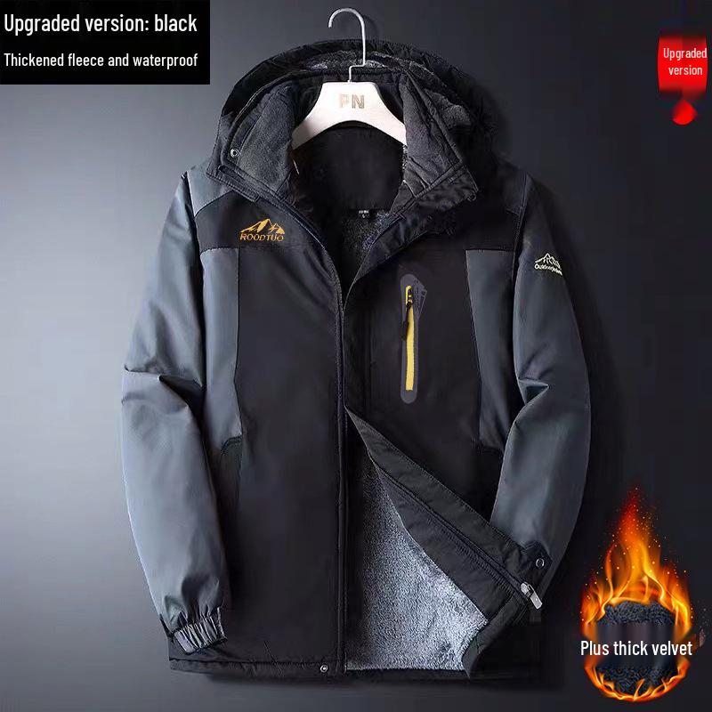 

Мужская теплая флисовая водонепроницаемая зимняя рабочая куртка из хлопка - Большой размер с печатью логотипа на заказ. XXXL чёрный