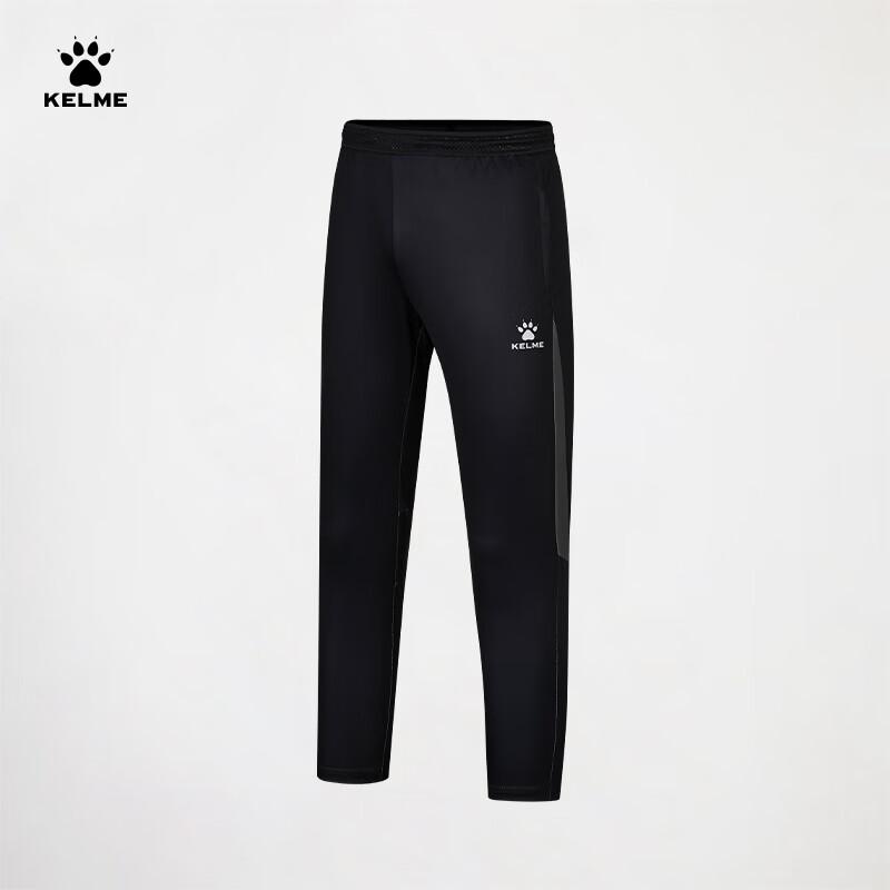 Kelme Men s Tapered Football Training Pants L