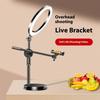 Overhead Phone Mount, Flexible Arm Cellphone Holder Adjustable Phone Stand for Live Streaming, Video Recording