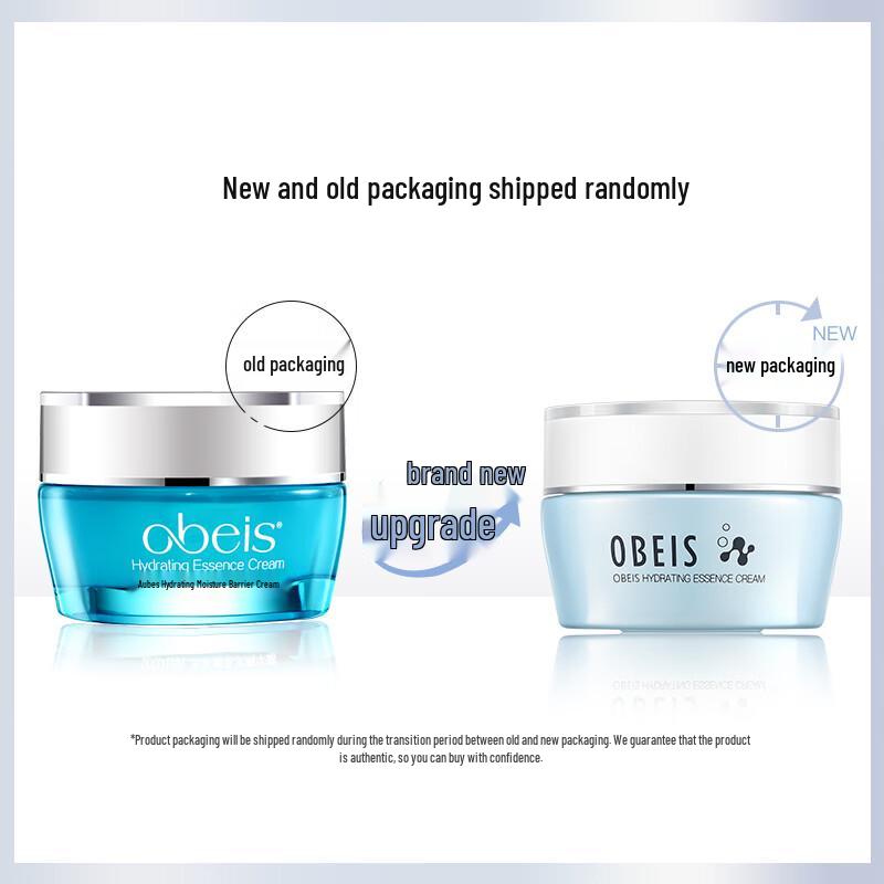 Obeis Water Balance Hydrating Essence Cream
