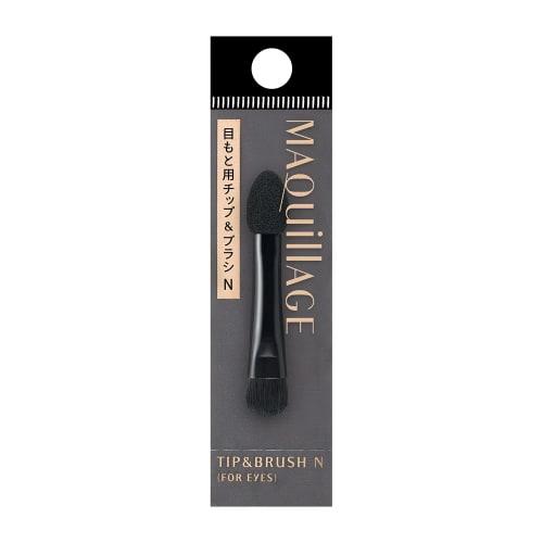 Maquillage Tip & Brush N for eye area 1 piece