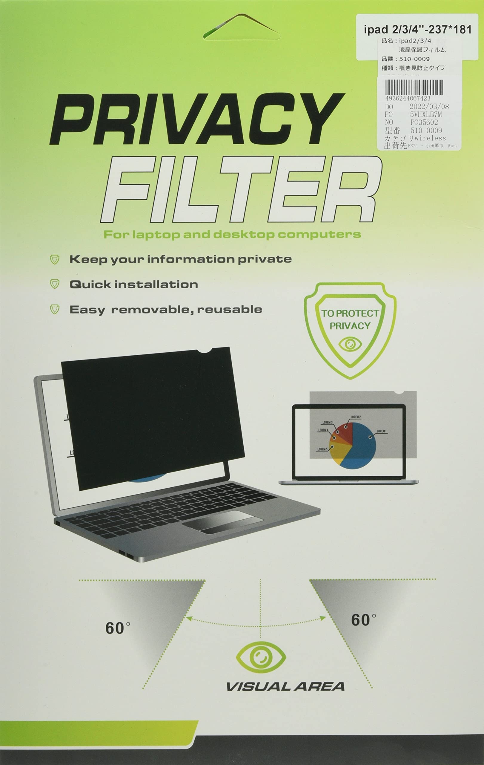 

новый ipad защита конфиденциальности отпечатков пальцев высокая защита конфиденциальности [RIRIYA] ipad2/the (айпад3)/ipad4 (4-го поколения) наклейка на экран/ЖК-дисплей, пленка,