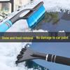 Three-in-One Car Snow Removal Kit: Snow Shovel, Sweeping Brush, Deicing & Ice Scraper.