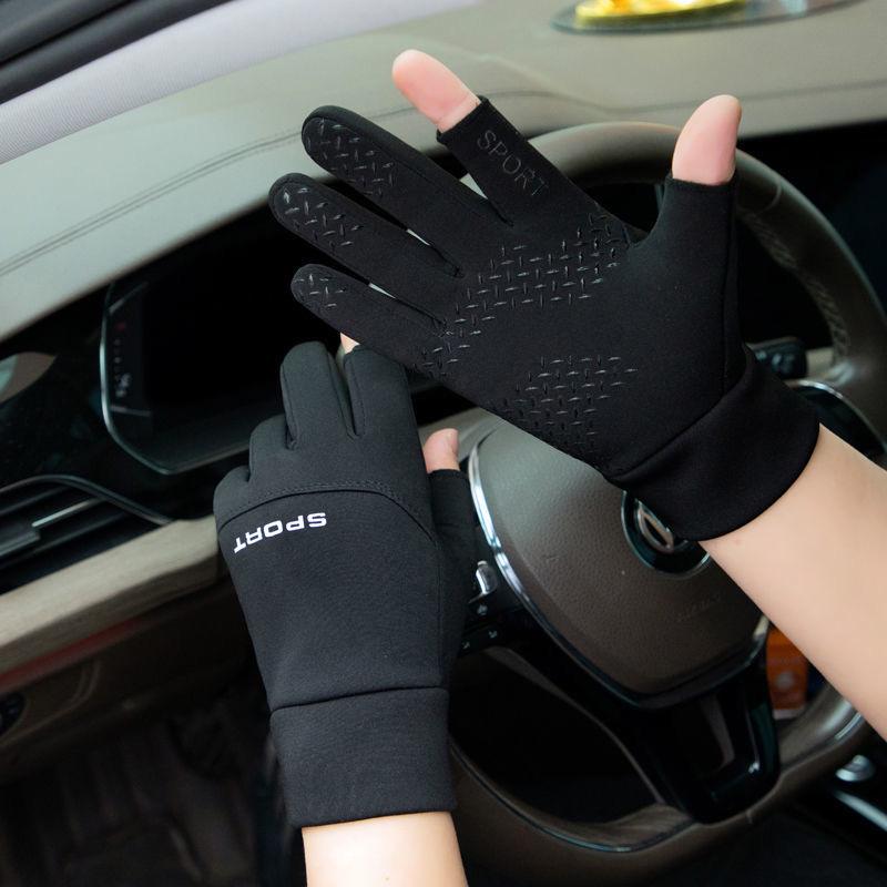 Winter Touch Screen Windproof Waterproof Outdoor Cycling Gloves for Men, with Thick Velvet Lining for Warmth During Sports, Skiing, and Driving.