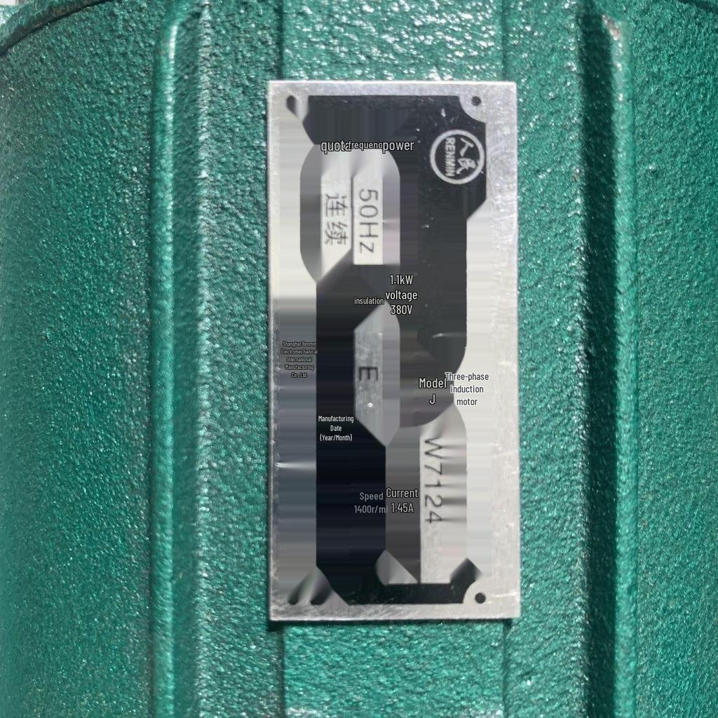 Silnik wiertarki słupowej 220V/380V do użytku domowego/przemysłowego - Opcje 550W/750W/1100W