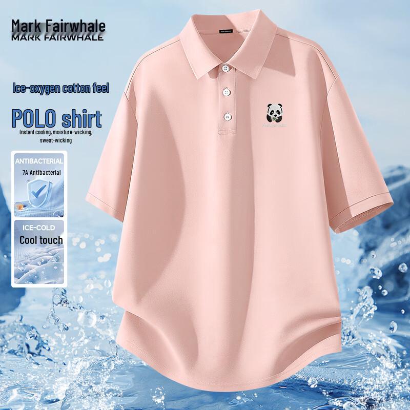 Mark Fairwhale Men's Chinese Style Panda Print Polo T-Shirt