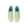 New LiNing Jin MG Multi Ground Cushioning, Wear Resistant Soccer Shoes Men's Green YSFU005-3