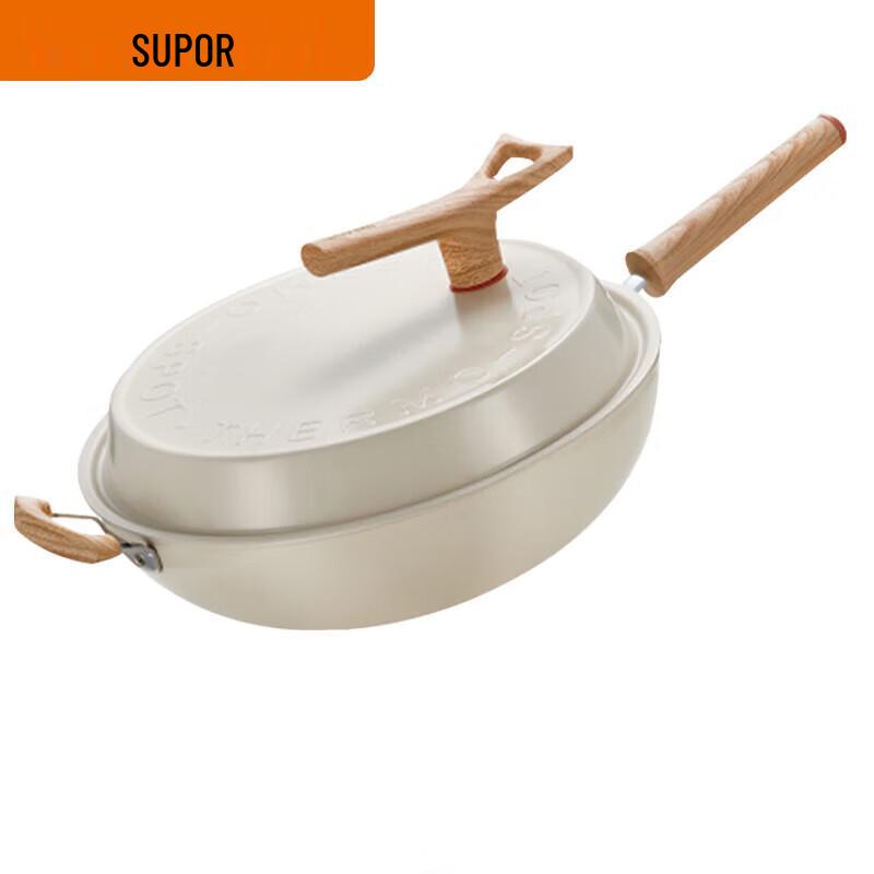 Supor Lightweight Red Dot Non-stick Wok