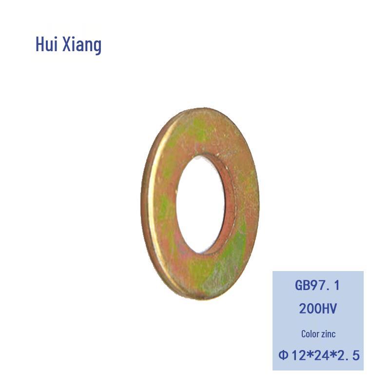 Huixiang GB97.1 Standard Steel Flat Washers