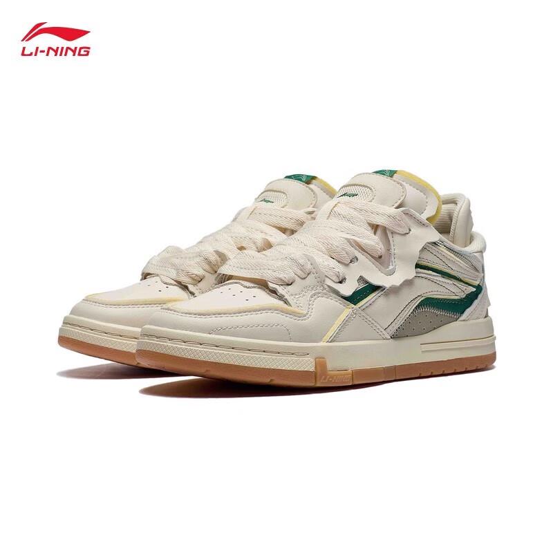 Li-Ning Way of Wade PRO Story Edition Soft Sports Shoes AECT046 M
