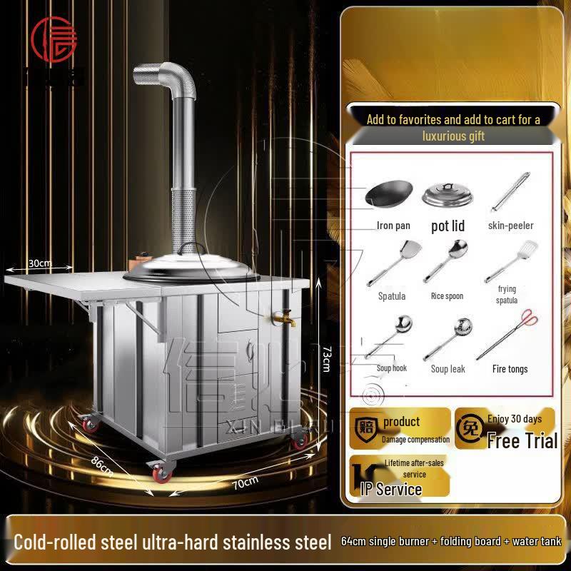 Xinbirui Portable Stainless Steel Wood Burning Stove