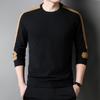 Spring New Style Young Men's Patchwork T-shirt Long-sleeved Bottoming Shirt Trendy Men's Sweatshirt Long-sleeved
