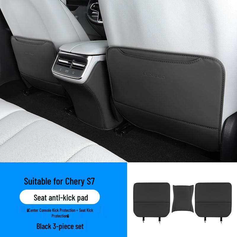 Zhiji S7 Rear Seat Anti-Kick Mat - Anti-Dirt Protection Pad for Car Interiors