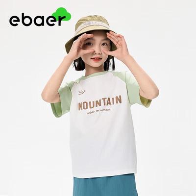 EBAER Kids' Short Sleeve T-Shirt