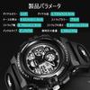 Childrens wristwatch boys sports watch outdoor multifunctional 50m waterproof alarm date day display dual time LED analog digital (black)