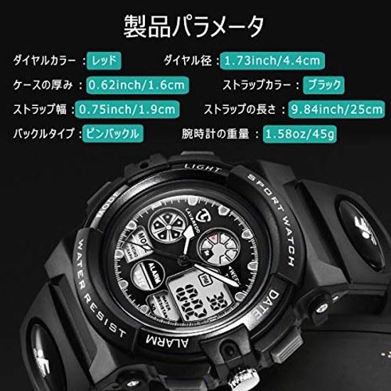 Childrens wristwatch boys sports watch outdoor multifunctional 50m waterproof alarm date day display dual time LED analog digital (black)