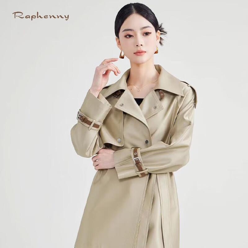 

Женский классический двубортный тренч Raphenny XL
