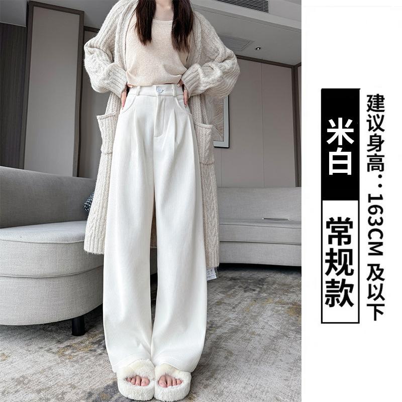 

Вельветовый брючный костюм Брюки Женские Модные и универсальные Брюки с высокой посадкой Повседневные брюки Свободные брюки-швабры L бежевый