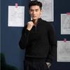 New Spring Autumn Sweater Men's Long Sleeve Casual Stand Collar Half Zipper Slim Fit Pullover Fashion