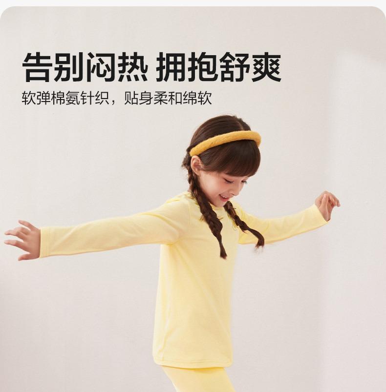 Disha Children's Clothing Girls' Home Furnishings Set