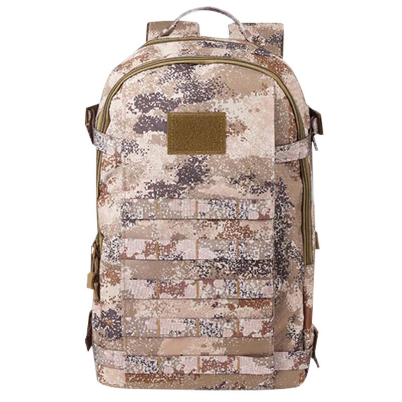 XingDuo Multi-functional Backpack