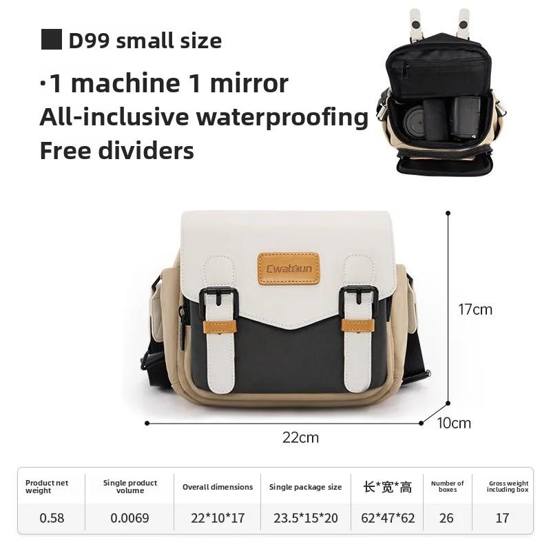 

Shoulder Camera Bag Multi-Functional Casual And Lightweight Storage Bag Waterproof And Burden-Reducing Camera Bag D99 Small