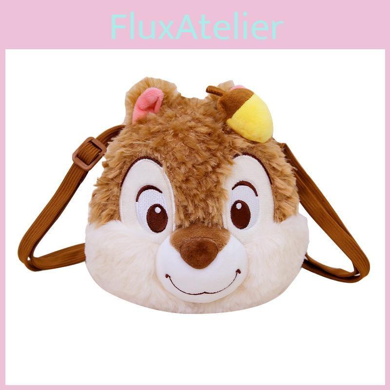 Animal Chip Dale Plush Toy Bag Key Holder Soft Short Children Accessory Gift