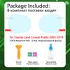 For Toyota Land Cruiser Prado 120 150 J120 J150 ~2022 Full Cover Rearview Mirror Rainproof Anti Fog Film