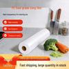 Large Disposable PE Cling Film for Beauty Salon, Supermarket, and Kitchen - Food Grade & High Temp Resistant