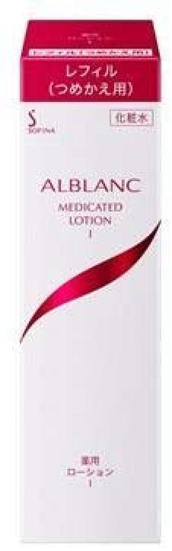 

Sofina Albran Medicated Lotion I 130ml Refill