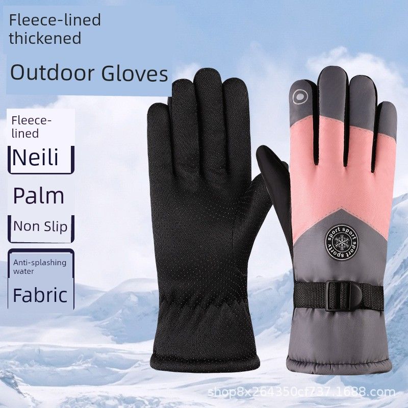 Ski Gloves Waterproof Winter Heattech Couple Snow Mountain Cycling Cold Autumn Outdoor Electric Car Adjustable Thickened Cycling