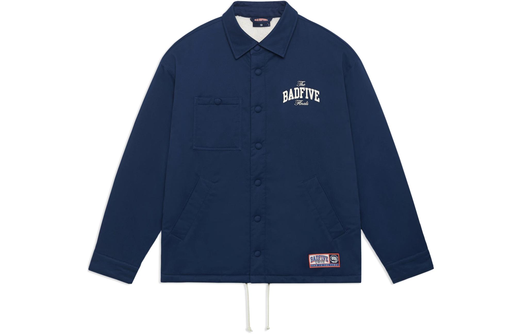 Li Ning Badfive Jacket Men s Marine Blue AFDSD43-2 XL