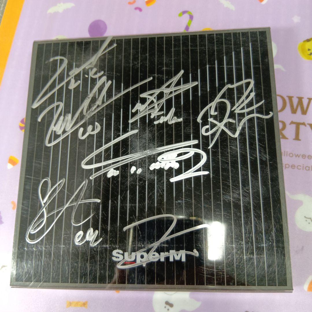 

[USED] SuperM Promo Album Not for Sale Signed SuperM 2019 Rare