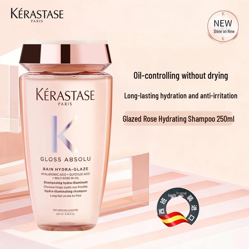 Kerastase Glaze Rose Shampoo