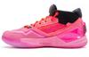 New Balance KAWHI 'Neo Flame'