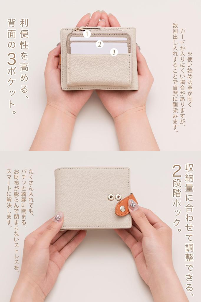 Genuine Bills and Coins Oriented In the Same Coin Purse Blue X Pale [SUMIME] Women's Bi-fold Wallet, Horizontal, Leather, Two-tone, Direction,