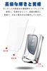 Smart Key Case for Lexus, Key Cover, Soft TPU Material,