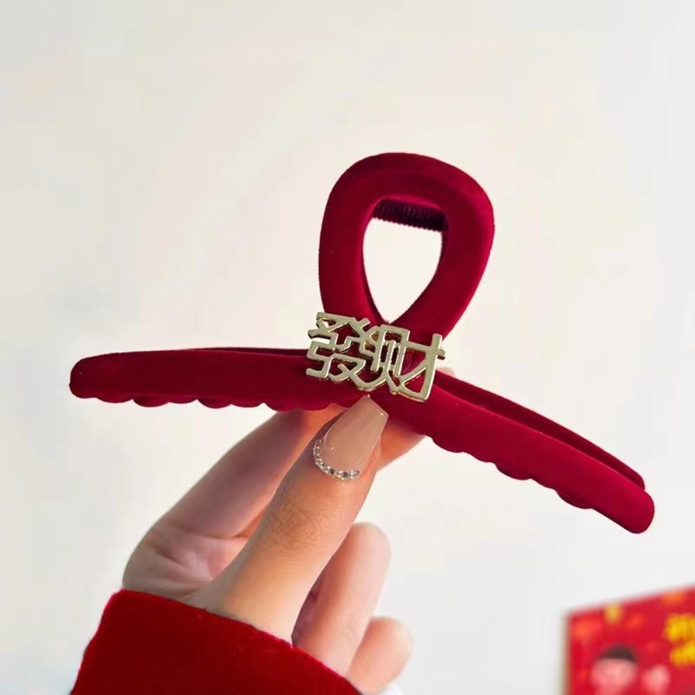 Lucky Red Flocking Shark Clip Festive Chinese New Year Hair Grab Fashion Wealth Hair Claw  Daily