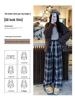 145cm Petite Plaid Wide-Leg Pants for Women – Autumn/Winter High-Waisted Drape Style