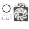 CPU Fan Desktop Mute Tower CPU Radiator Four Copper Tube Pure Copper RGB Chassis Cooling Fan