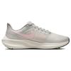 (WMNS) Nike Air Zoom Pegasus 39 'Grey Pink' Women's DH4072-003
