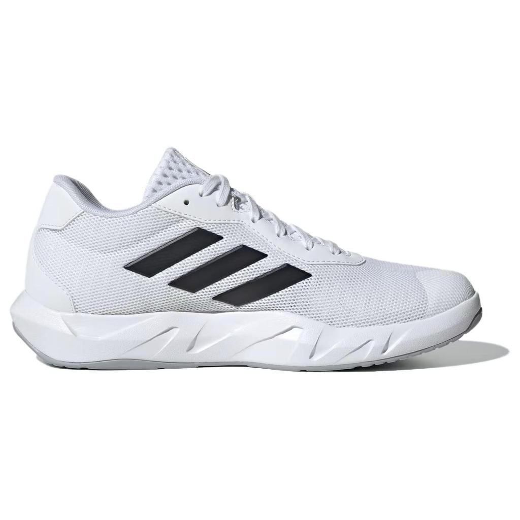 adidas Amplimove Beyaz Siyah Gri Erkek Spor Ayakkabıları Bulut Beyazı Çekirdek Siyah Gri-İki IF0954