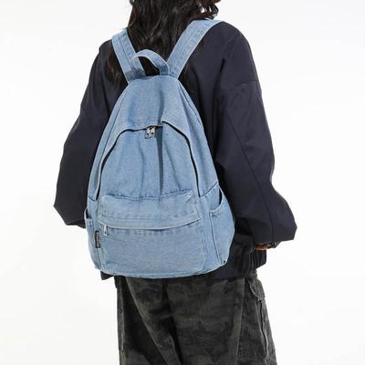 Retro Large Capacity Denim Backpack Student School Bag