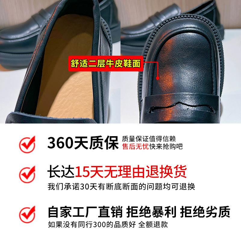 Leather Loafers Women's 2025 Spring New Light Mouth Low Heel Solid Color Single Shoes Women's British Style Girls Small Leather Shoes Women