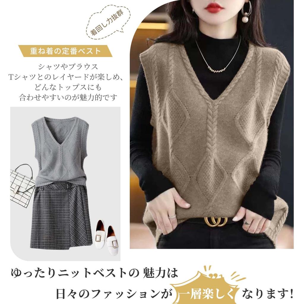 LrisIuza Echo Cable Knit Sweater Perfect for and Solid Loose Spring Office Korean Loungewear Women's Vest, Spring, Autumn, Winter. V-Neck, Color,