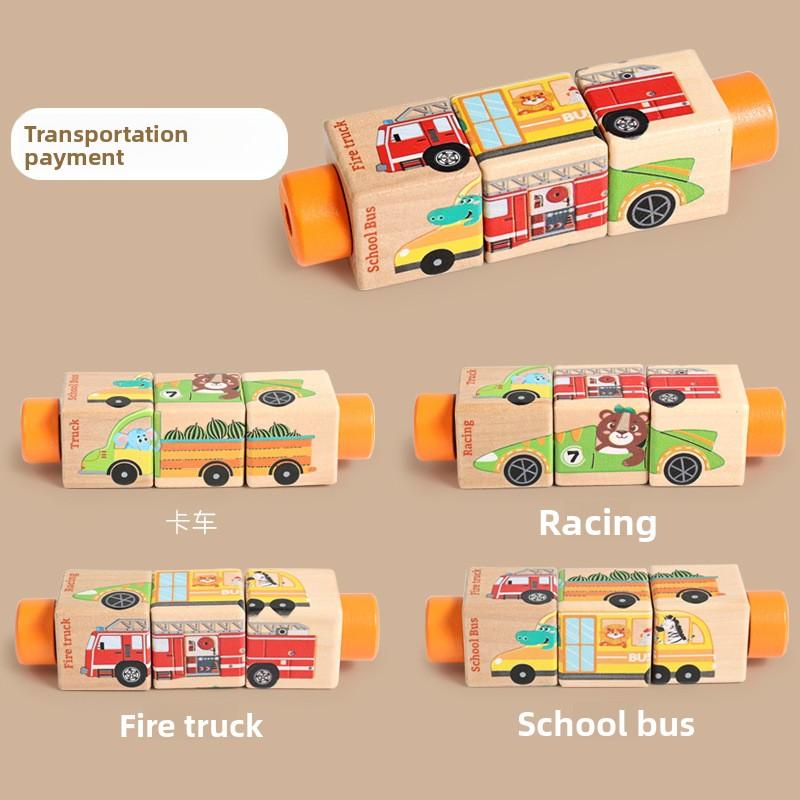 Infant Wooden Rotating Puzzle Hand bell Toy Infant Mobile Musical Rattle Toy Montessori Puzzle Activity Designed For Babies Newbaby Gifts